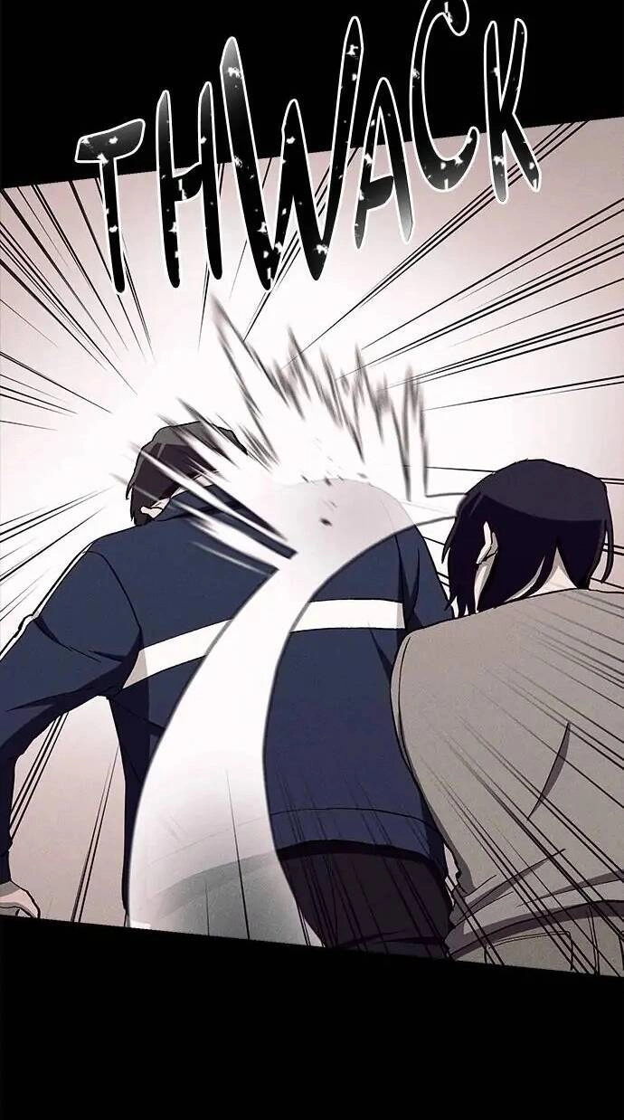 Loser Coin Chapter 29 - 55
