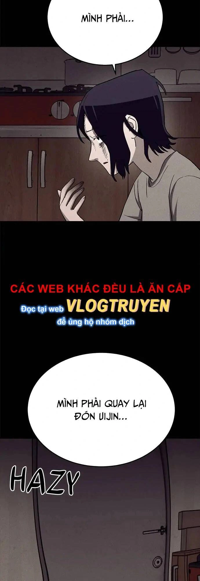 Loser Coin Chapter 29 - 66