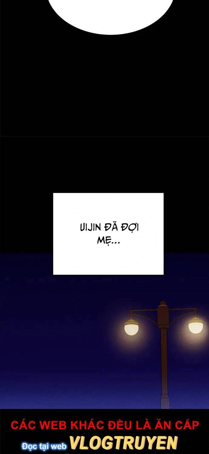 Loser Coin Chapter 29 - 71