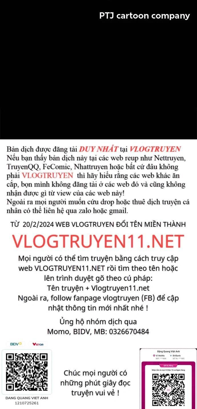 Loser Coin Chapter 29 - 76