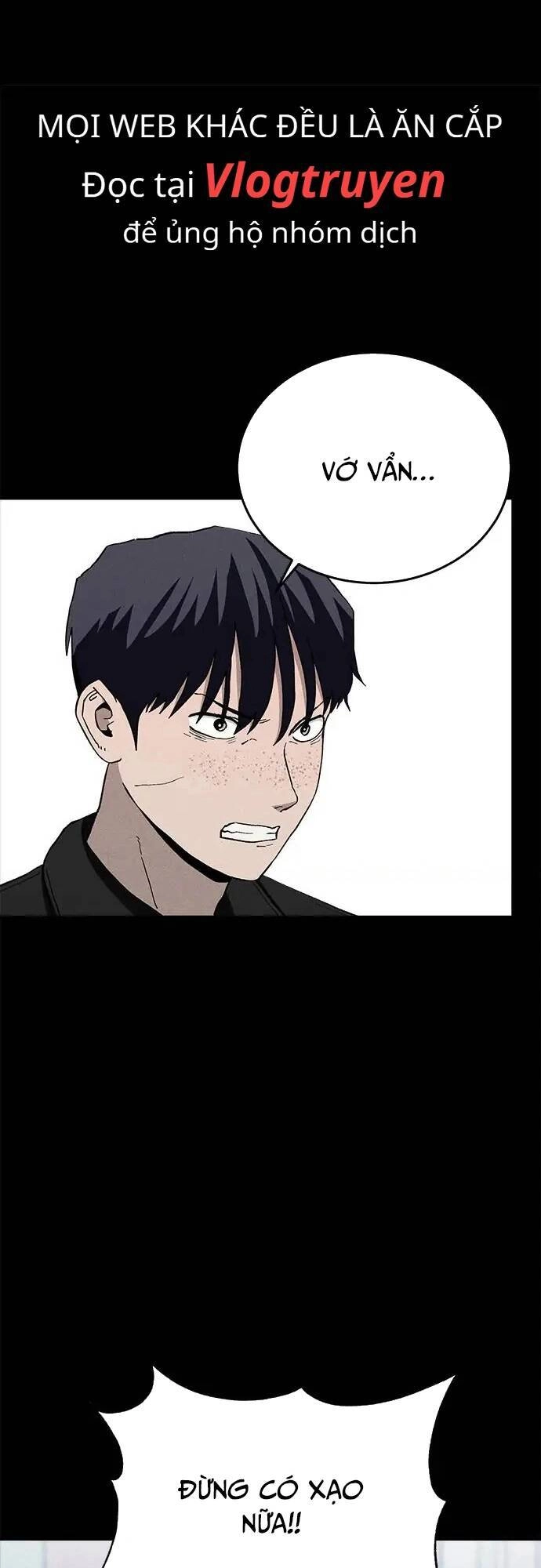 Loser Coin Chapter 30 - 2
