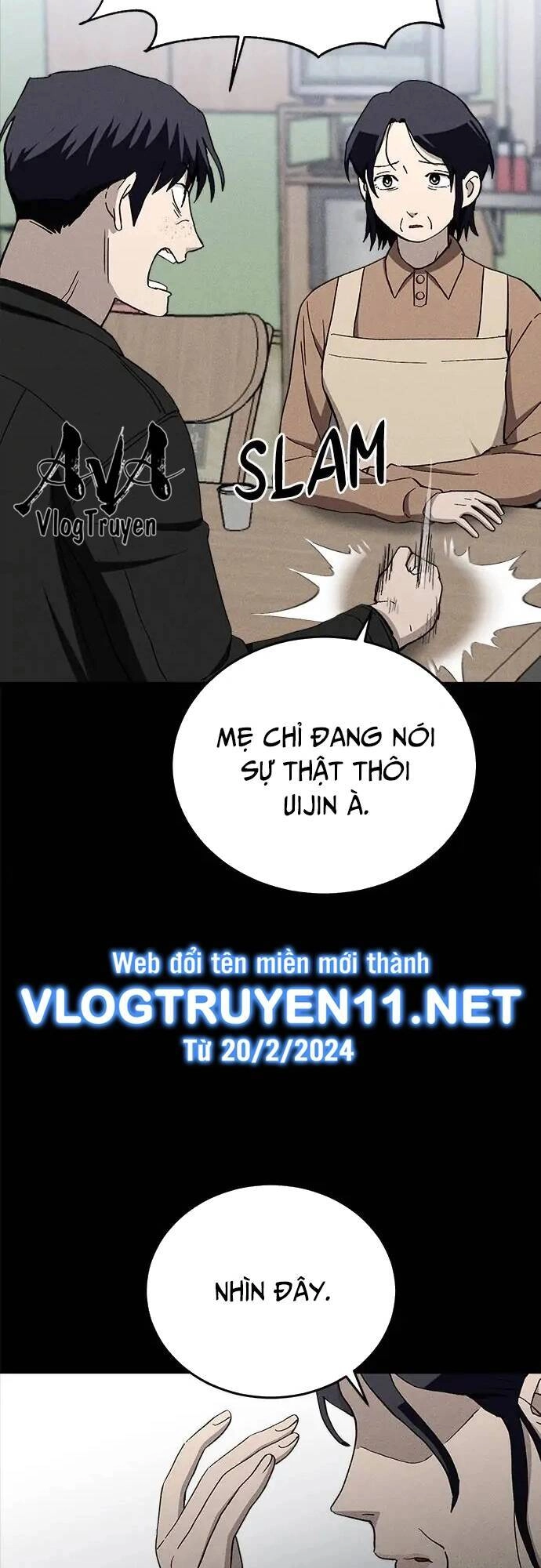 Loser Coin Chapter 30 - 3