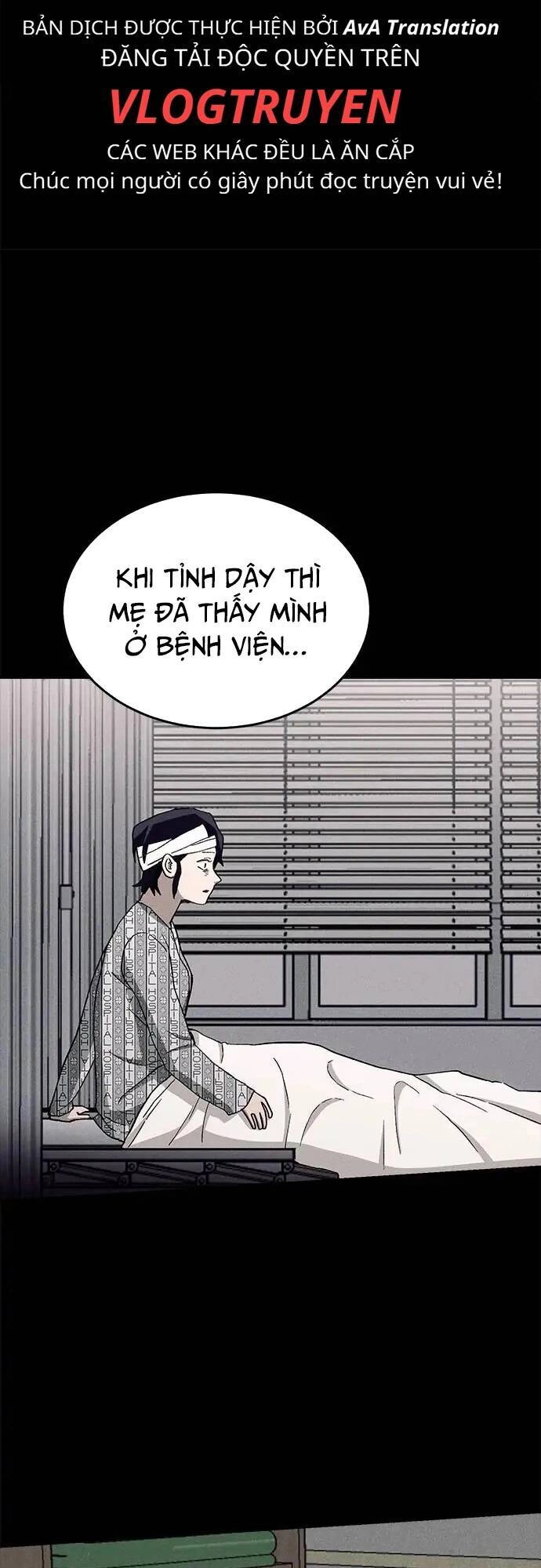 Loser Coin Chapter 30 - 5