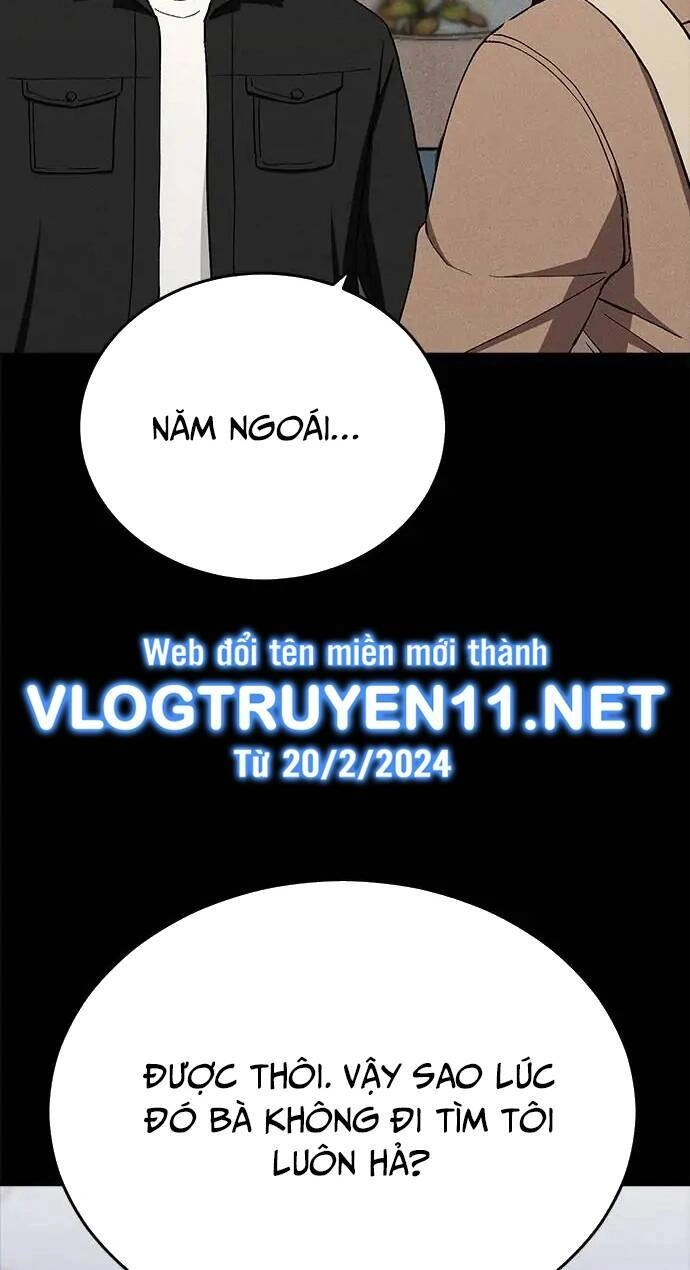 Loser Coin Chapter 30 - 7