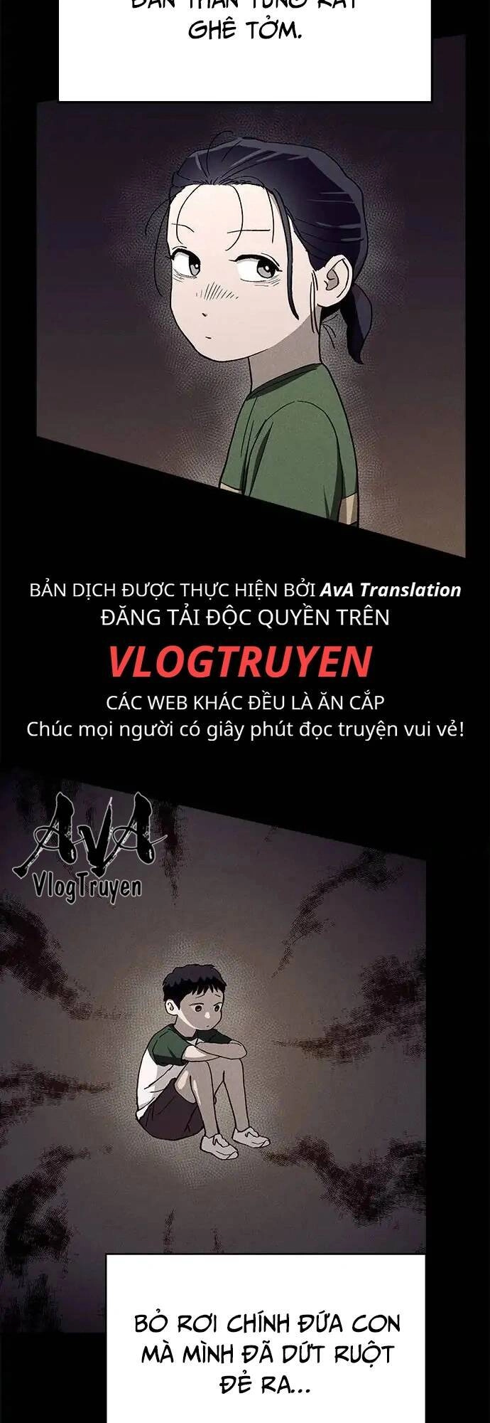 Loser Coin Chapter 30 - 14
