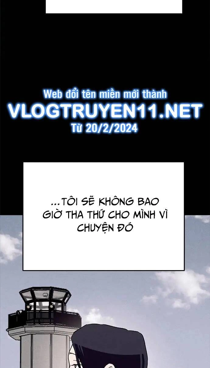 Loser Coin Chapter 30 - 15