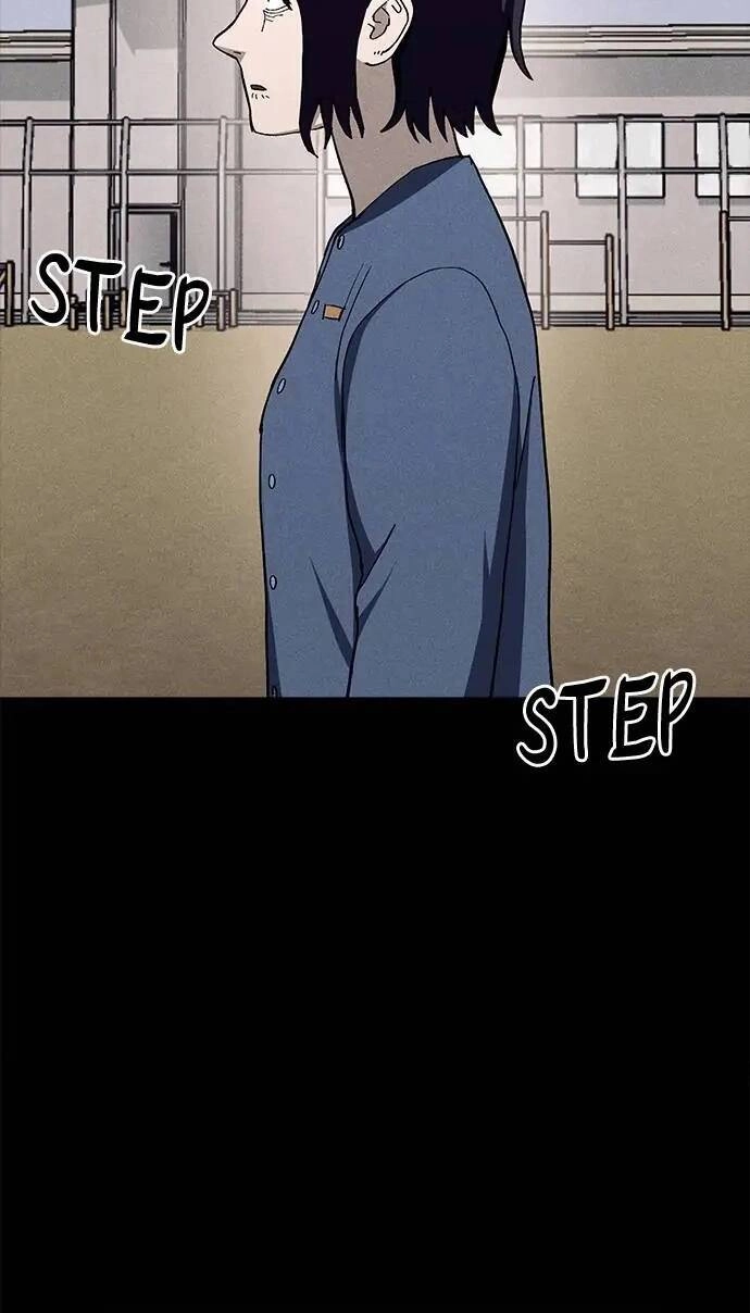Loser Coin Chapter 30 - 16