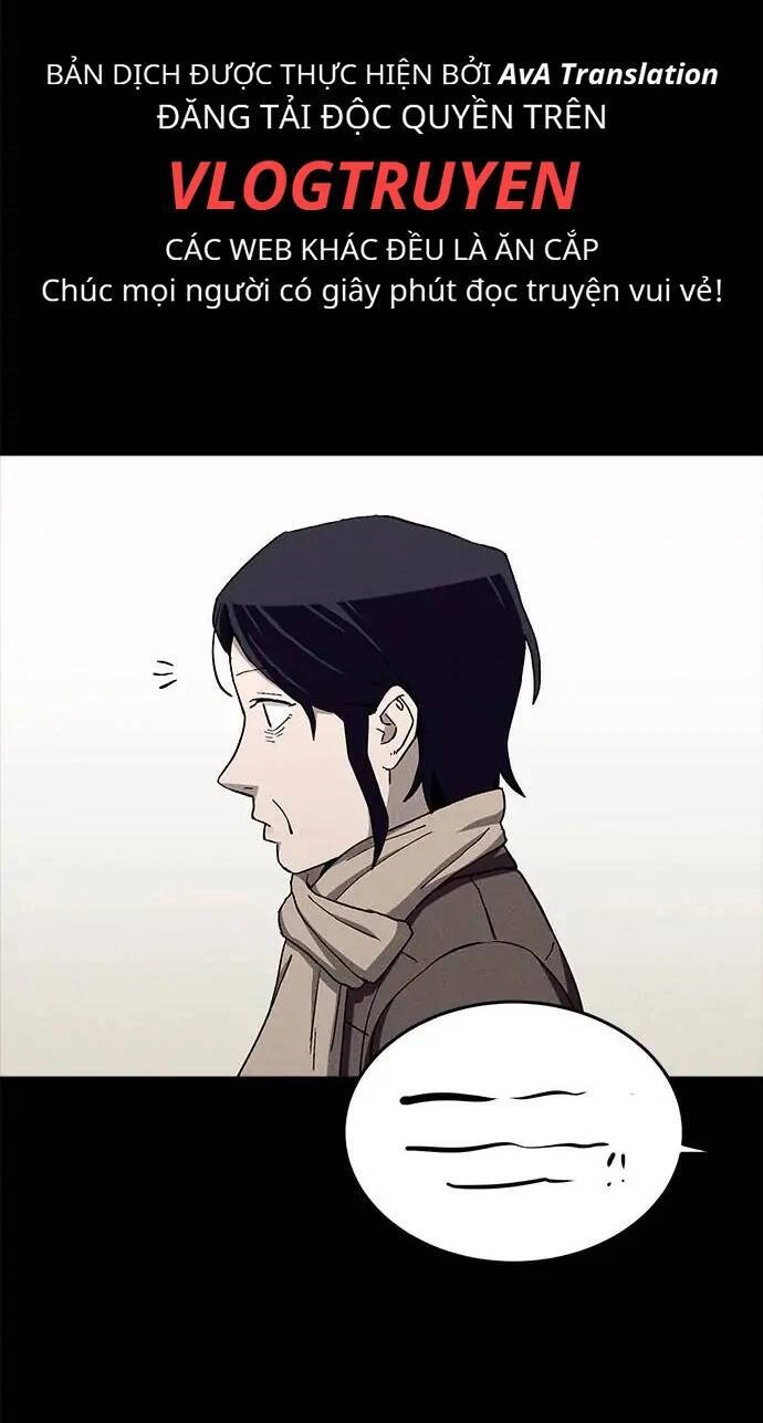 Loser Coin Chapter 30 - 23
