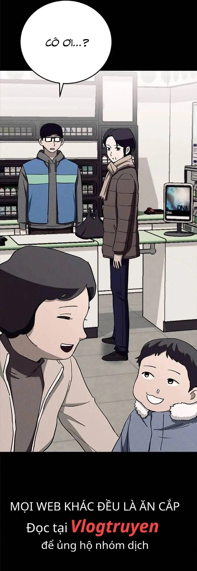Loser Coin Chapter 30 - 25