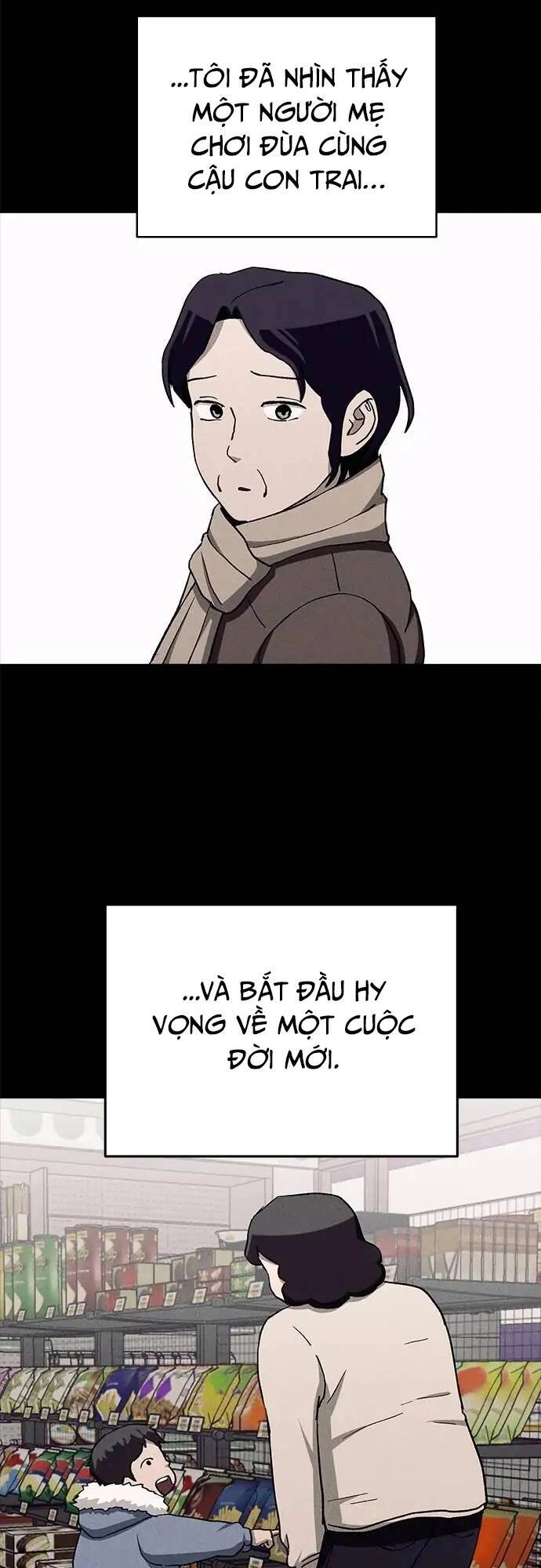 Loser Coin Chapter 30 - 26