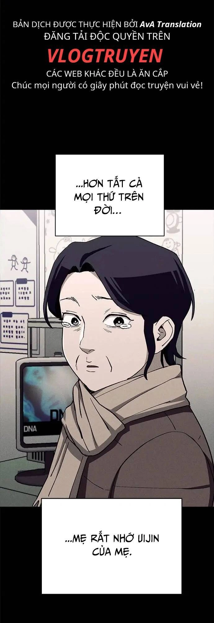 Loser Coin Chapter 30 - 28