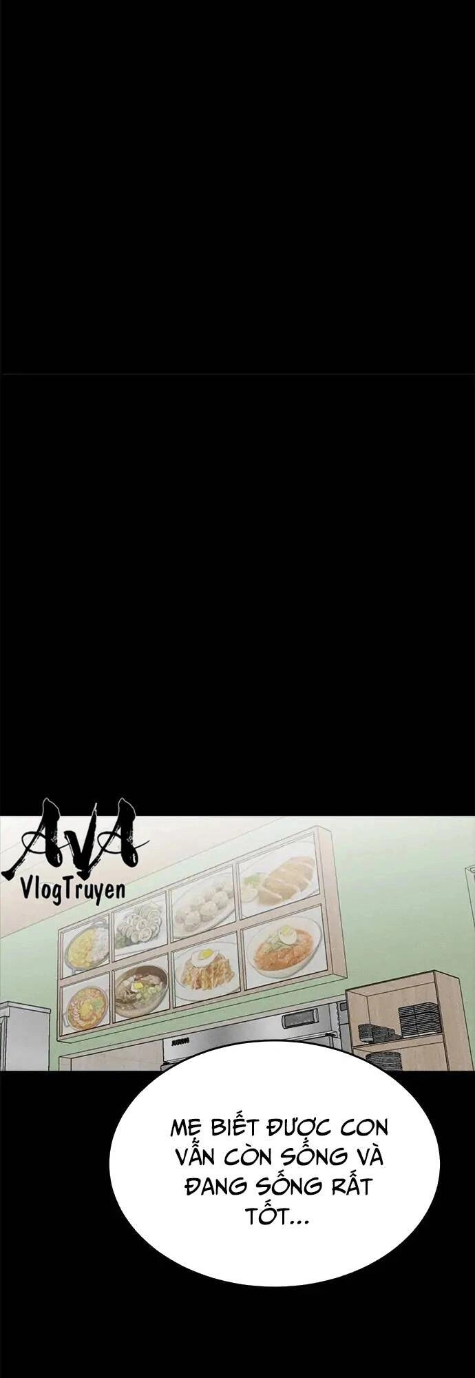 Loser Coin Chapter 30 - 29