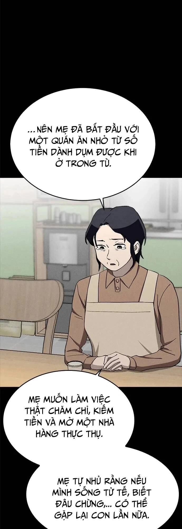 Loser Coin Chapter 30 - 30