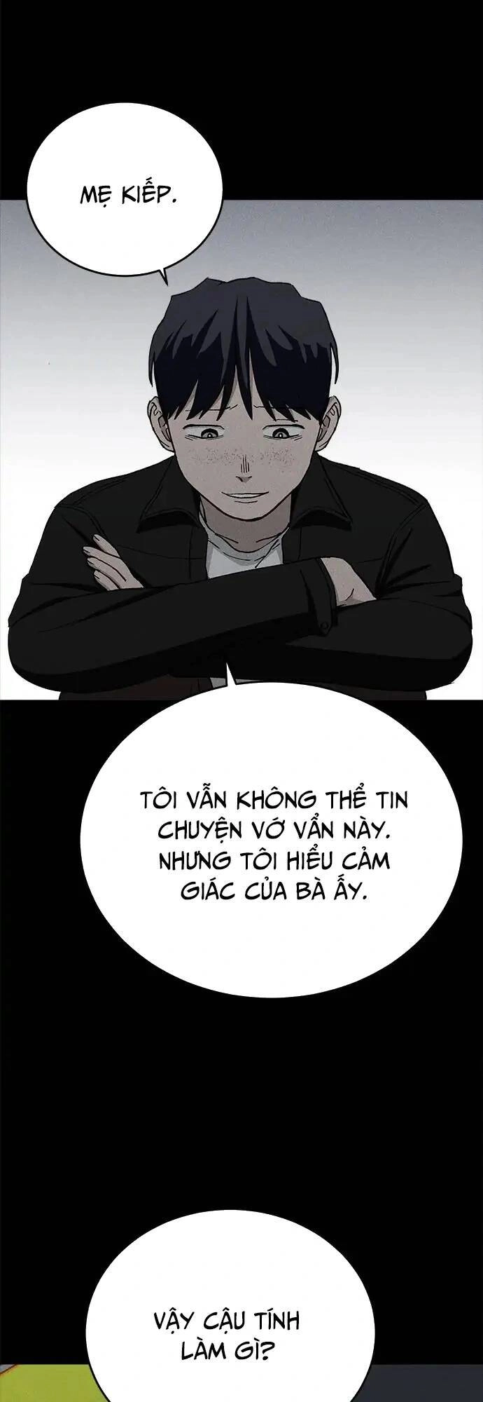 Loser Coin Chapter 30 - 41