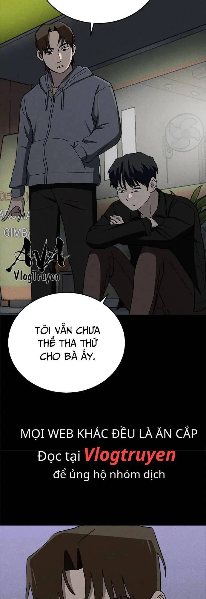 Loser Coin Chapter 30 - 42