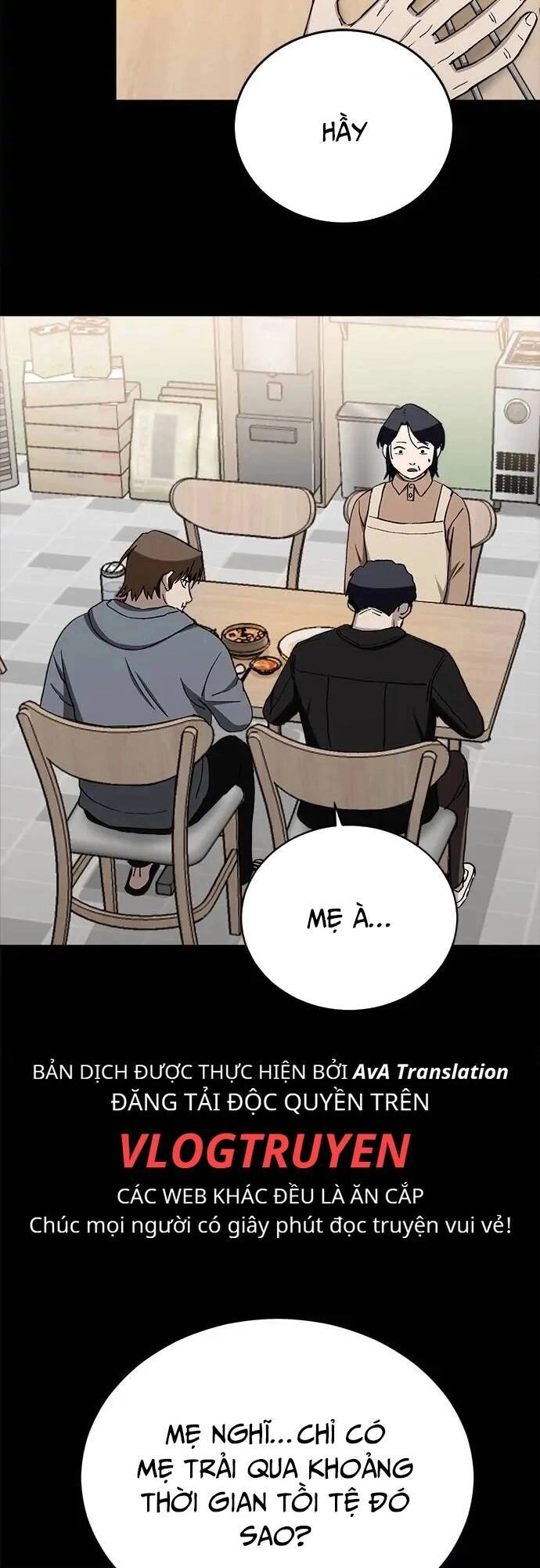 Loser Coin Chapter 30 - 51