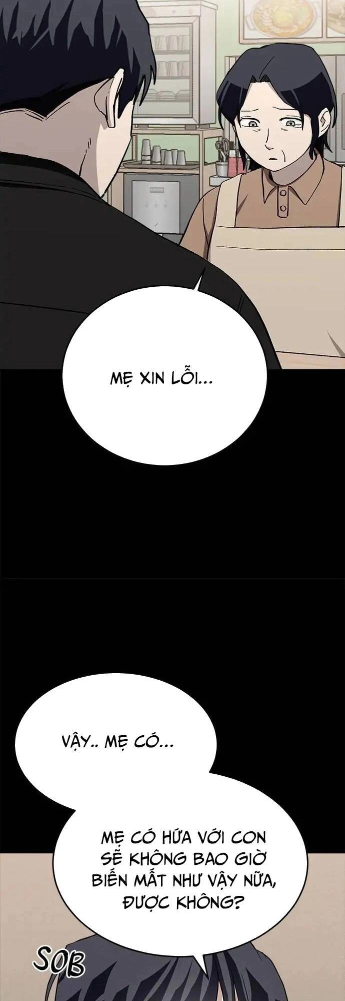 Loser Coin Chapter 30 - 53