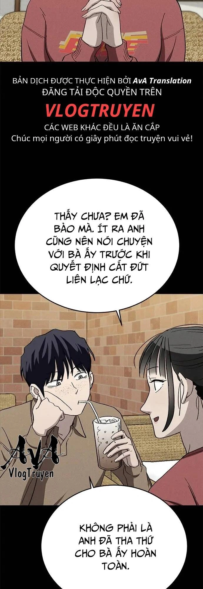 Loser Coin Chapter 30 - 62