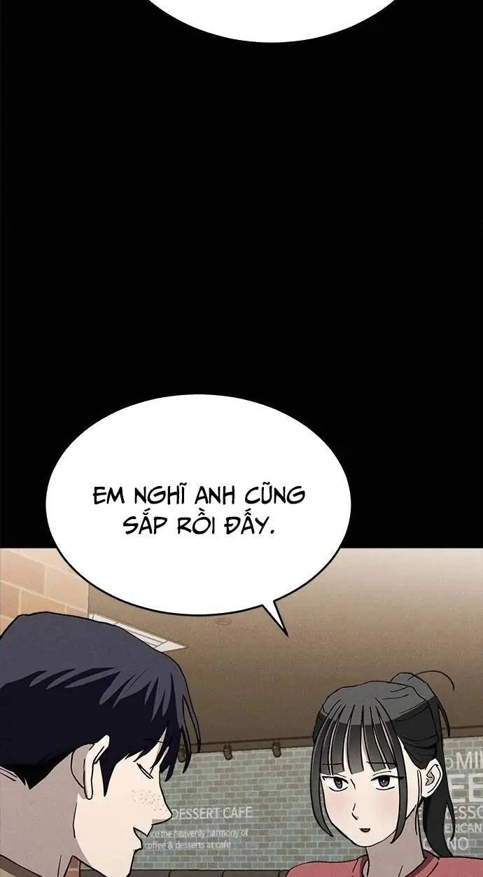 Loser Coin Chapter 30 - 63