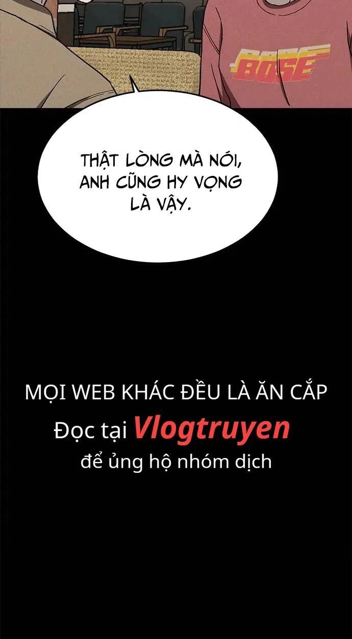 Loser Coin Chapter 30 - 64