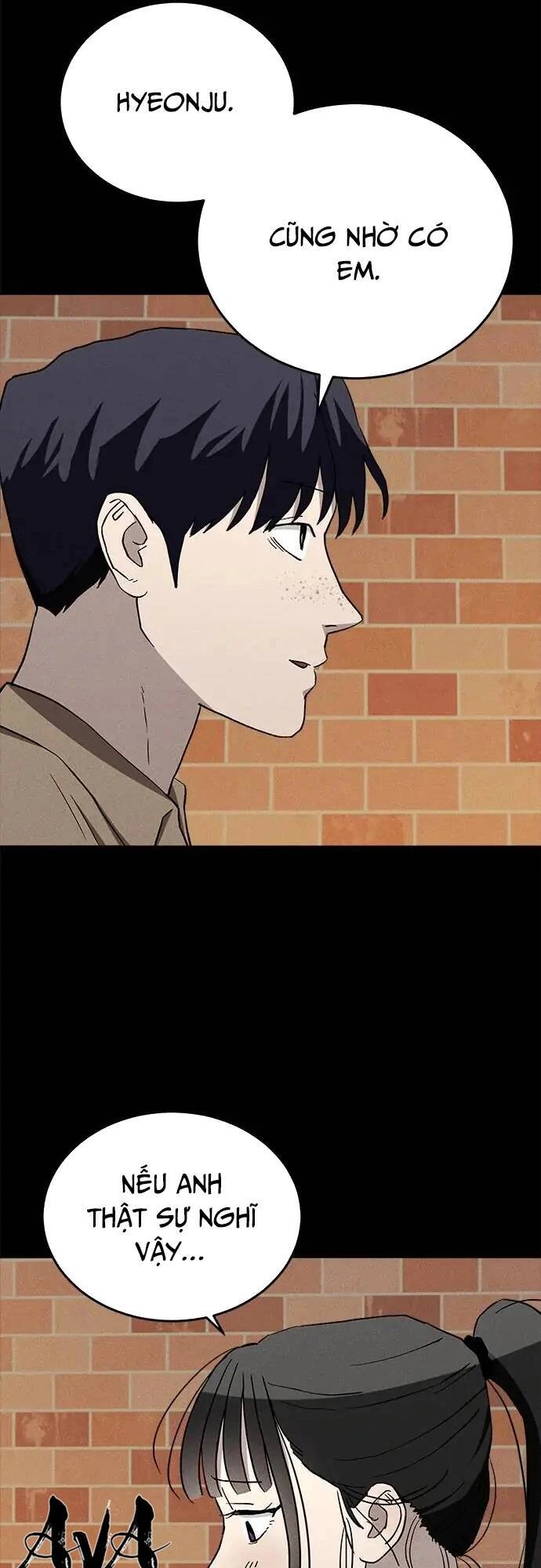 Loser Coin Chapter 30 - 65