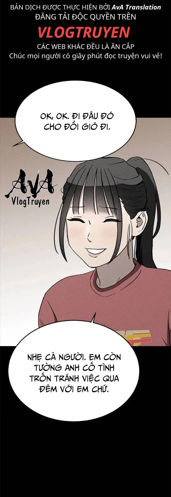 Loser Coin Chapter 30 - 68