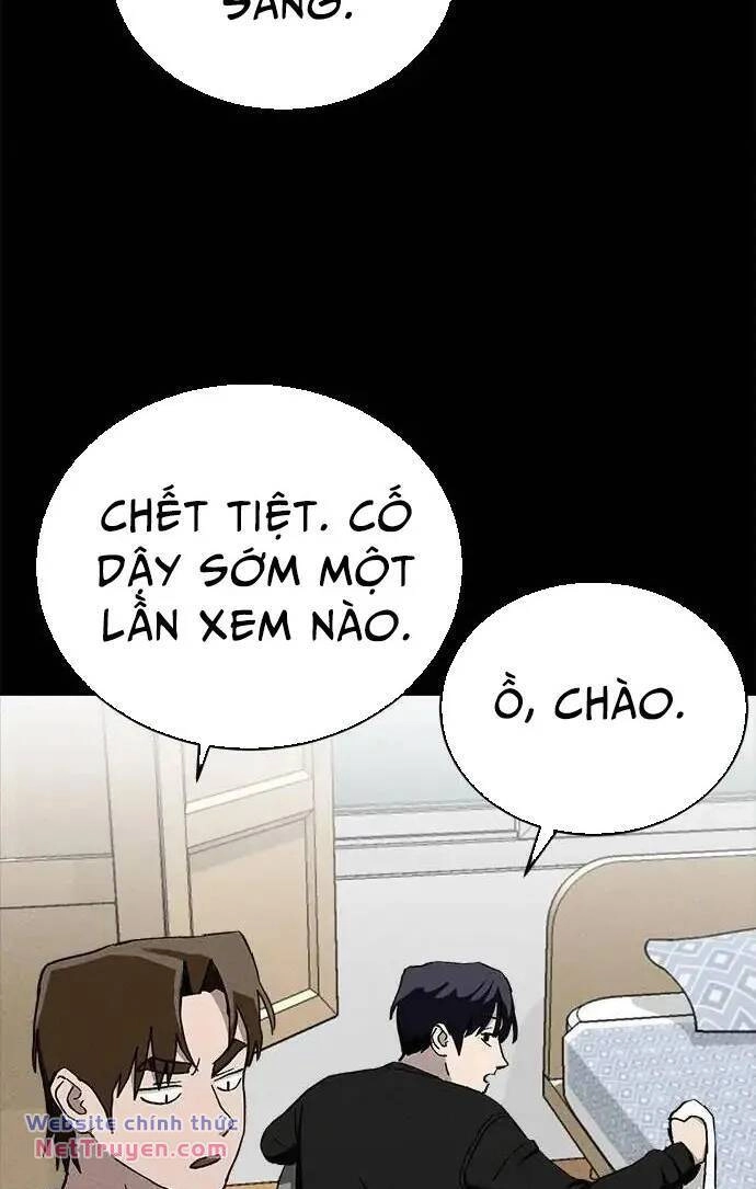 Loser Coin Chapter 31 - 7