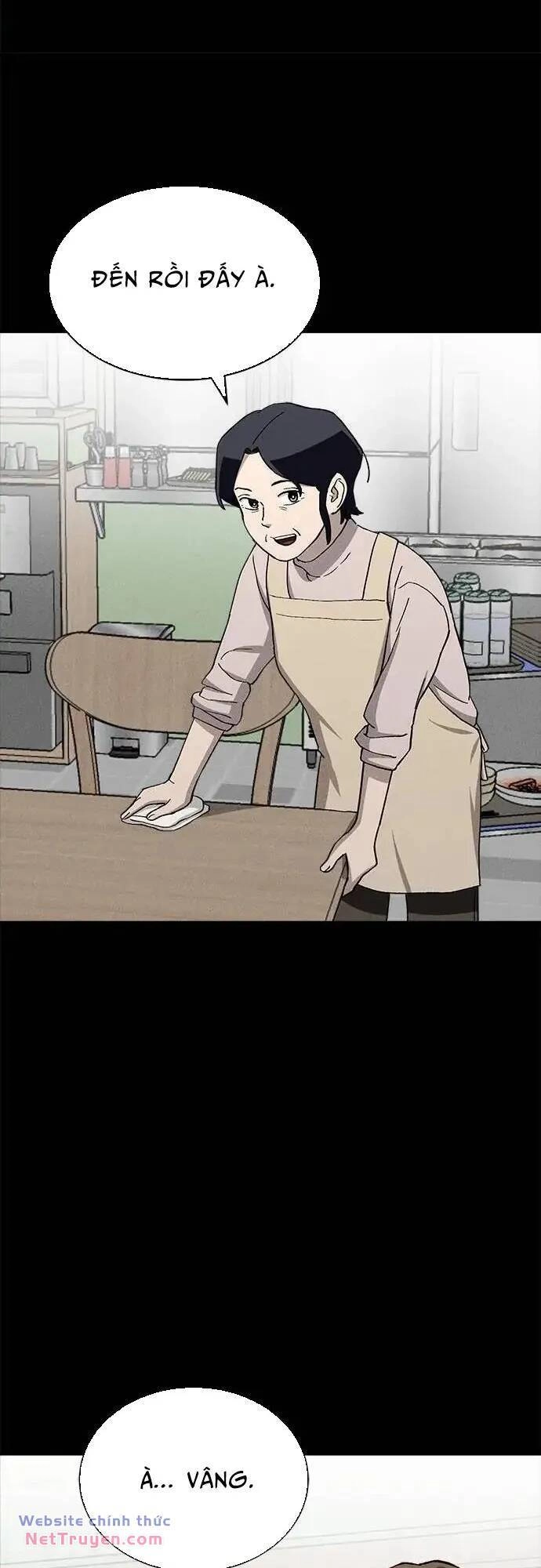 Loser Coin Chapter 31 - 14