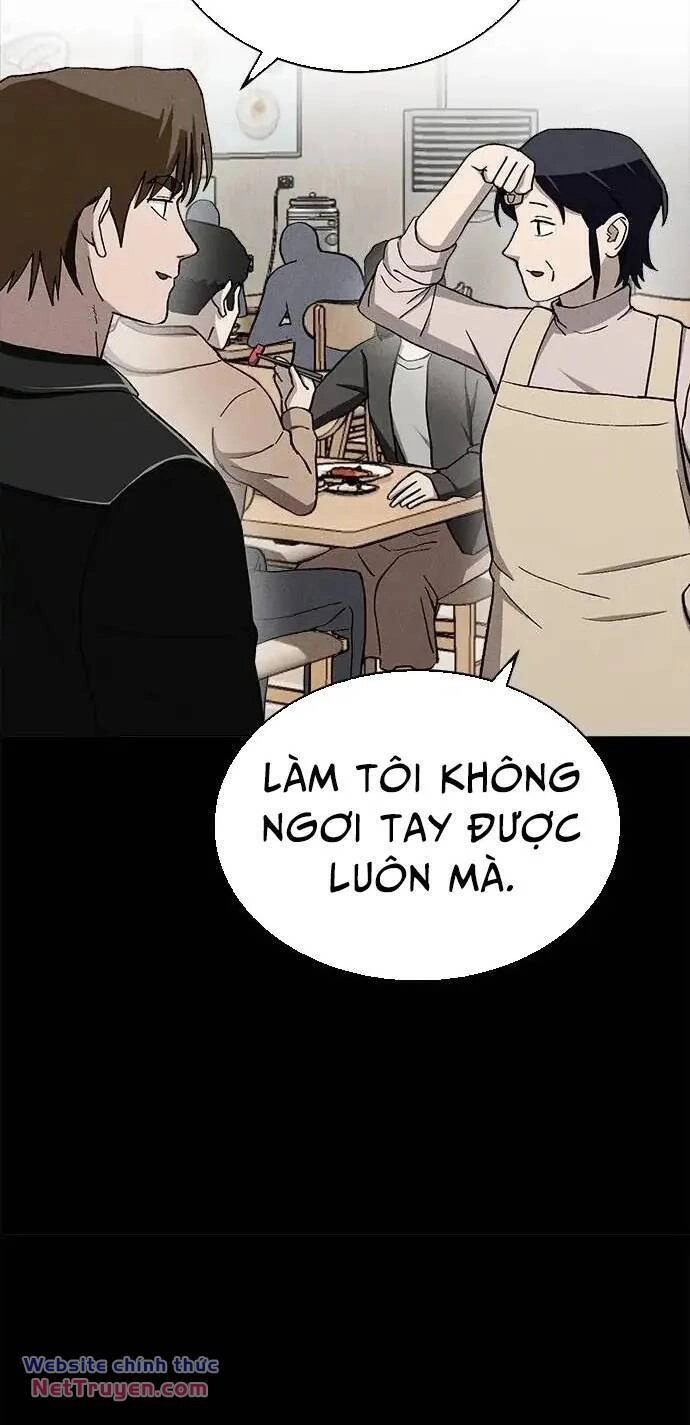 Loser Coin Chapter 31 - 16