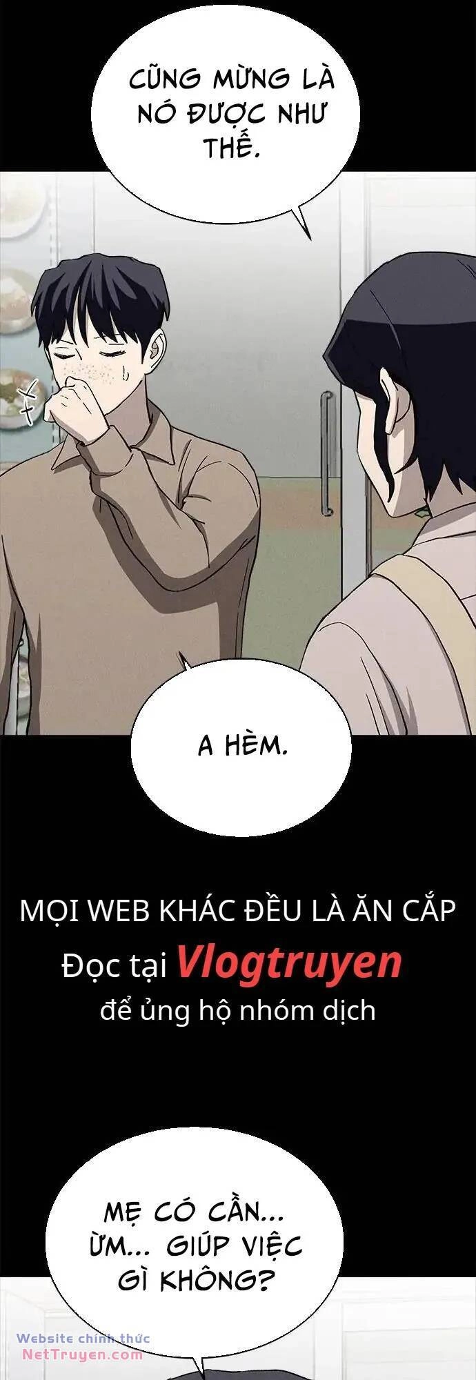 Loser Coin Chapter 31 - 17