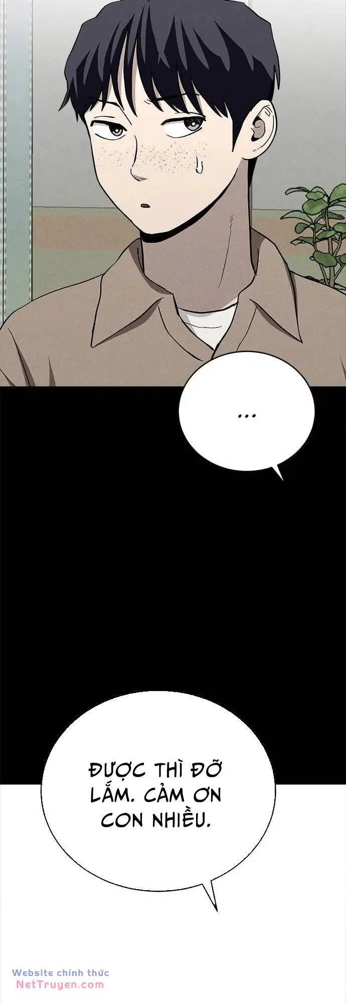 Loser Coin Chapter 31 - 18