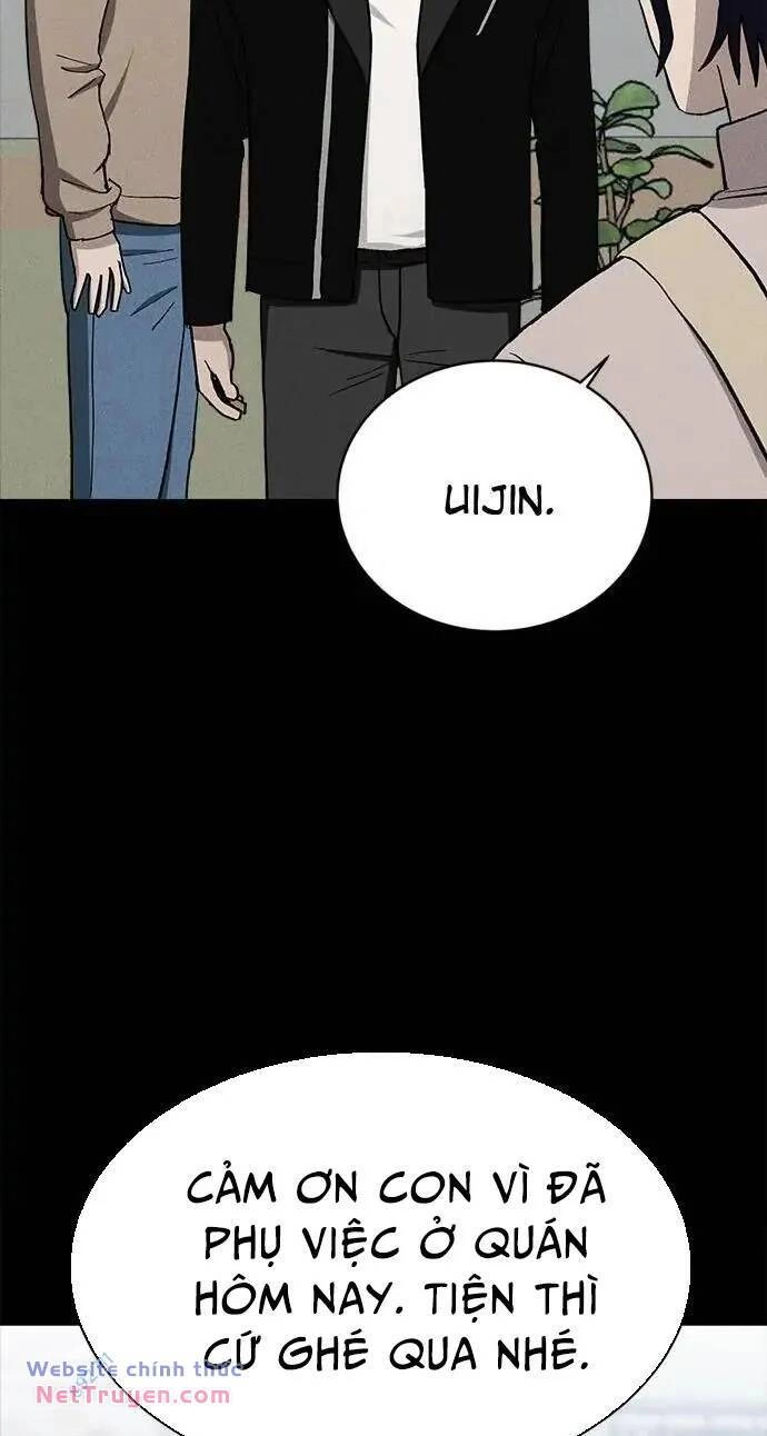 Loser Coin Chapter 31 - 23