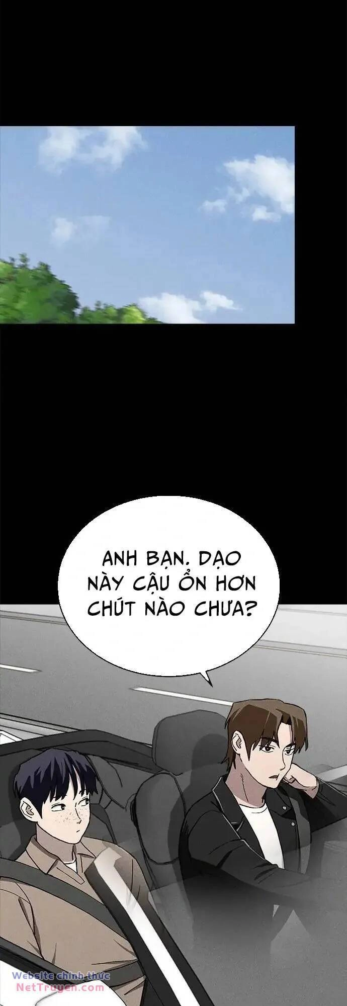 Loser Coin Chapter 31 - 26