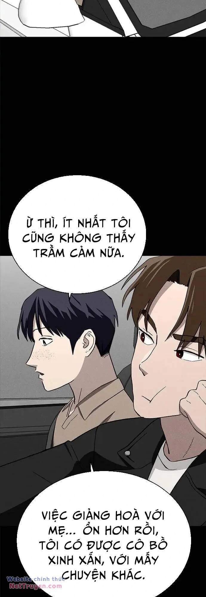 Loser Coin Chapter 31 - 27