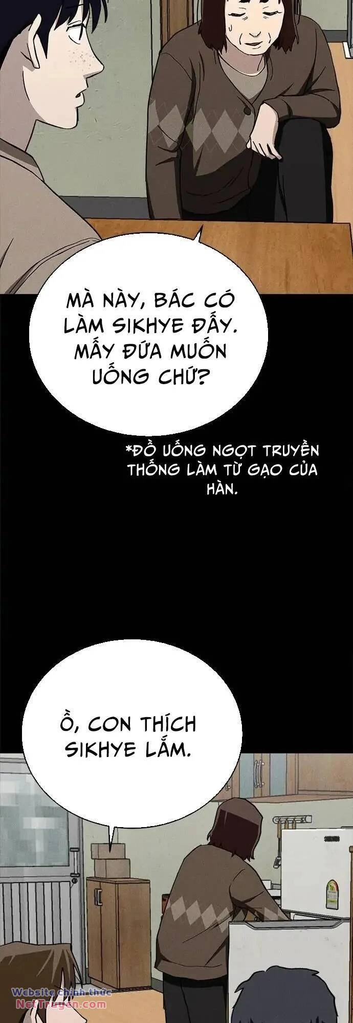 Loser Coin Chapter 31 - 35