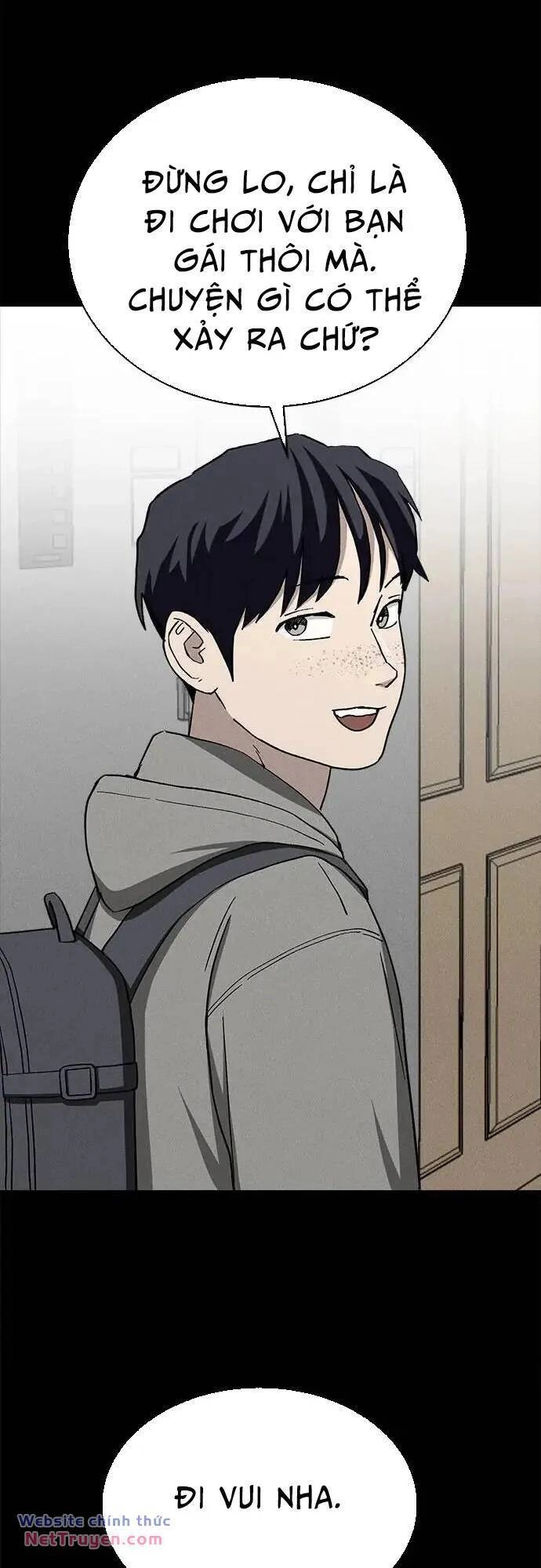 Loser Coin Chapter 31 - 44