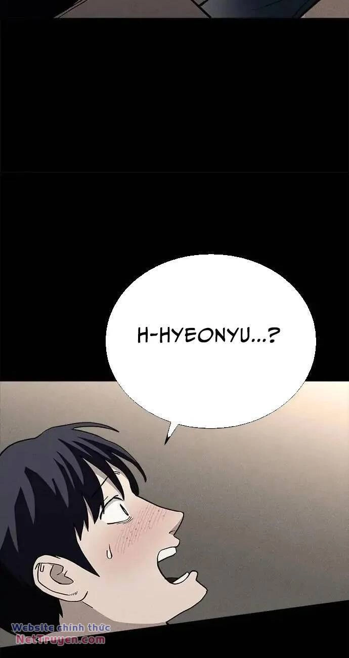 Loser Coin Chapter 31 - 56