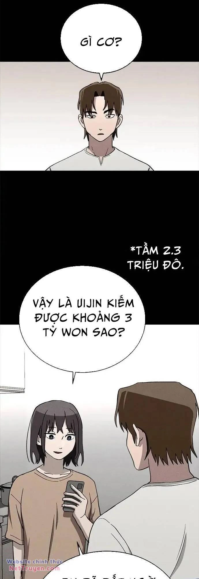 Loser Coin Chapter 31 - 74