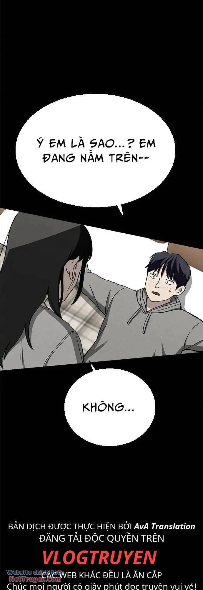 Loser Coin Chapter 31 - 84