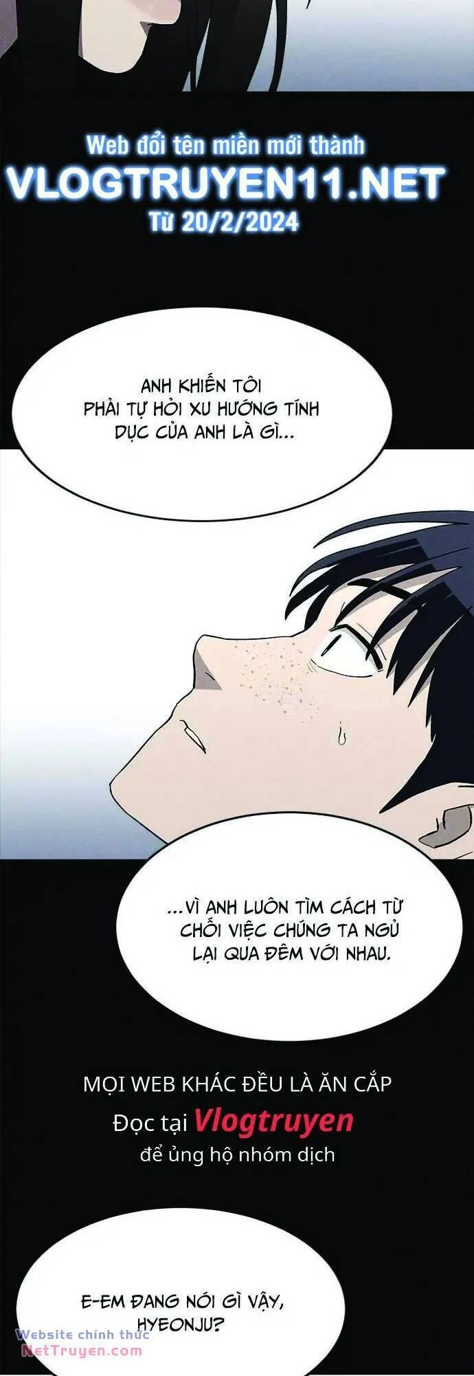 Loser Coin Chapter 32 - 3