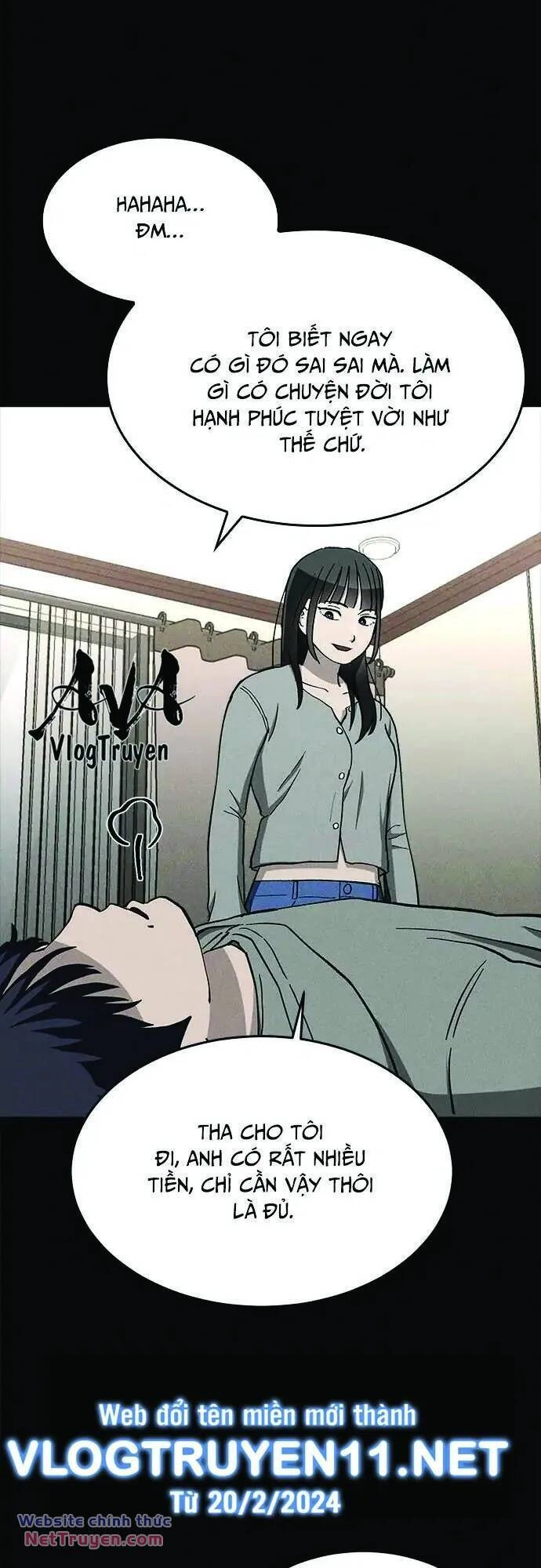 Loser Coin Chapter 32 - 9