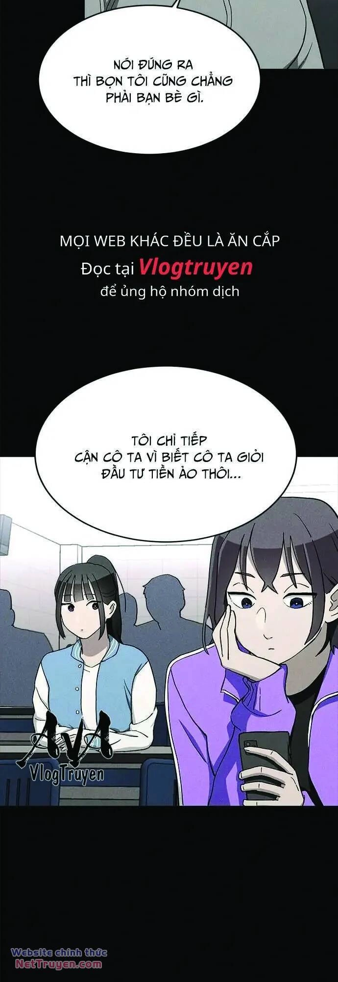 Loser Coin Chapter 32 - 11