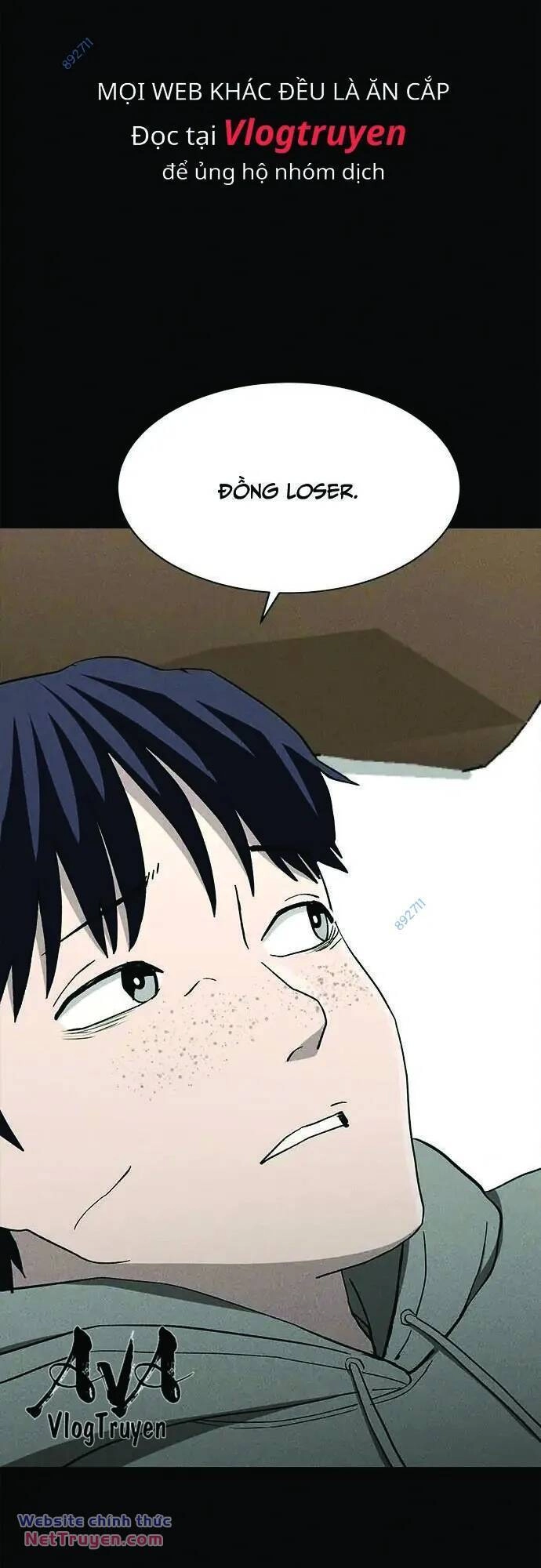 Loser Coin Chapter 32 - 16