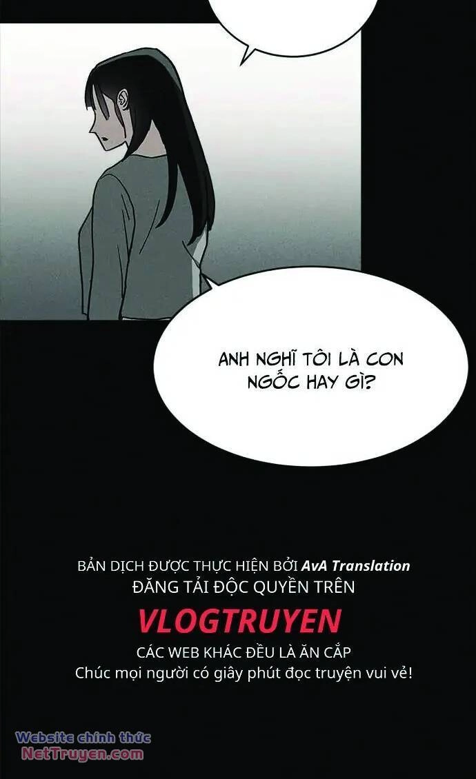 Loser Coin Chapter 32 - 23