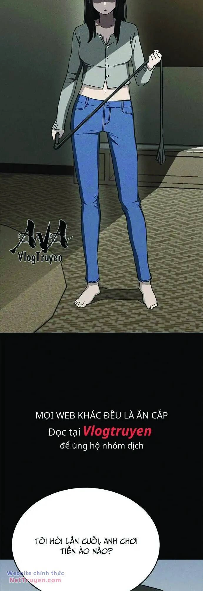 Loser Coin Chapter 32 - 26