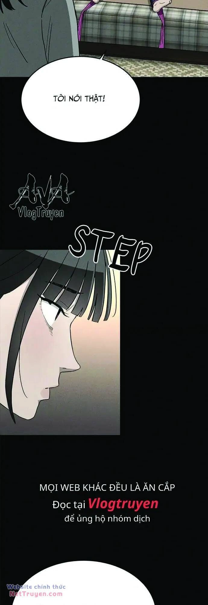 Loser Coin Chapter 32 - 28