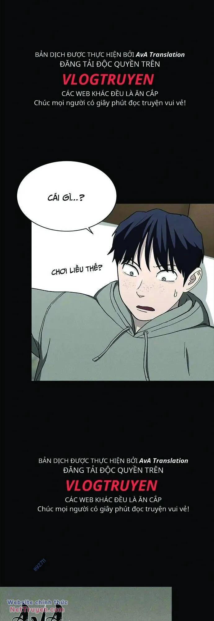 Loser Coin Chapter 32 - 37