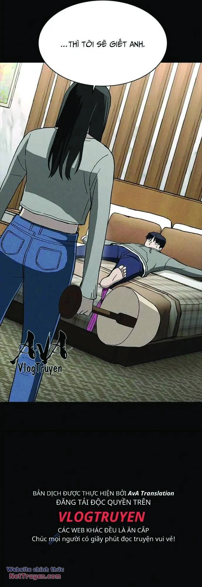 Loser Coin Chapter 32 - 40