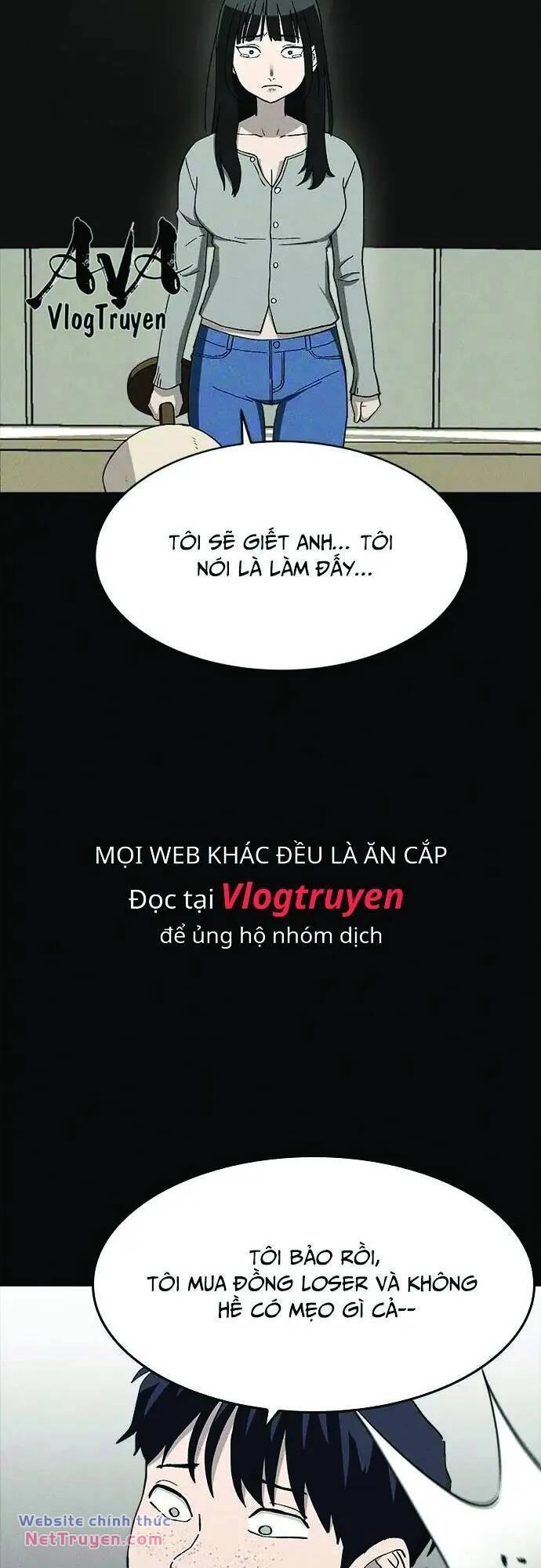 Loser Coin Chapter 32 - 42