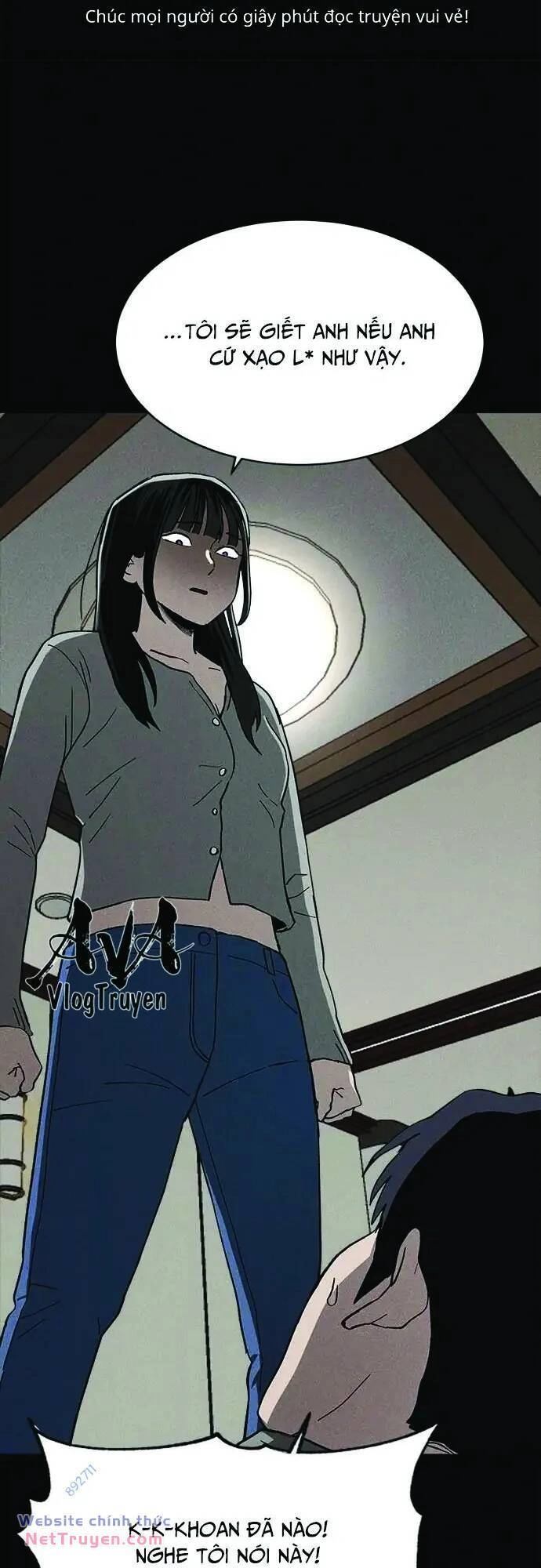 Loser Coin Chapter 32 - 44